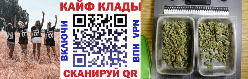 Виды наркоты Ильский СК Меф мяу мяу Гашиш Конопля
