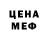 COCAIN VHQ Inna Shchekaturina