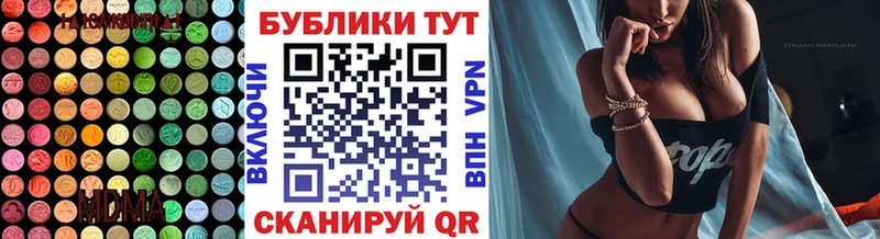 ЭКСТАЗИ Cube  Ильский 