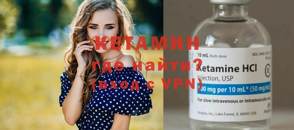 не бодяженный Протвино