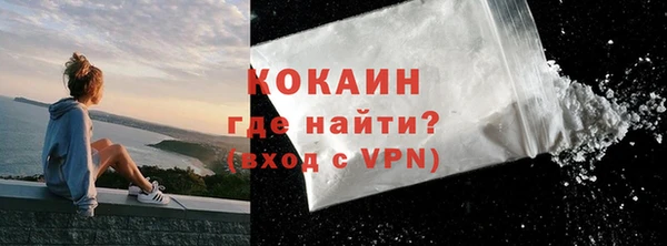 герыч Богородицк