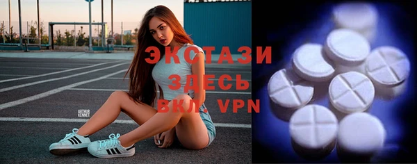 Альфа ПВП Богородск