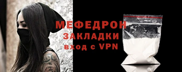 гашиш Богданович