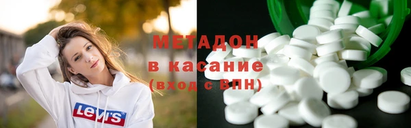 Альфа ПВП Богородск