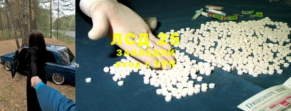 mix Приозерск