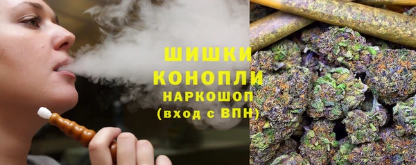герыч Богородицк