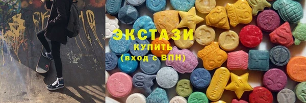 герыч Богородицк