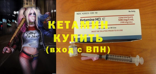 гашиш Богданович