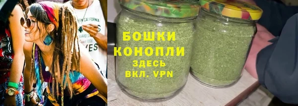 герыч Богородицк