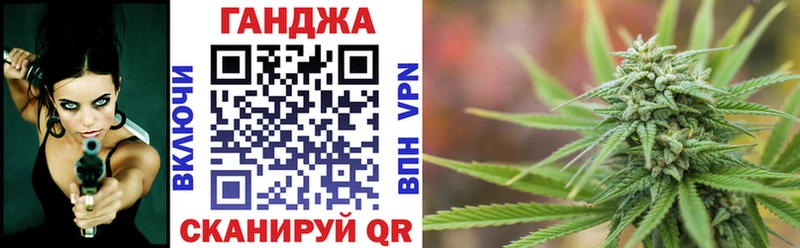Шишки марихуана OG Kush Ильский